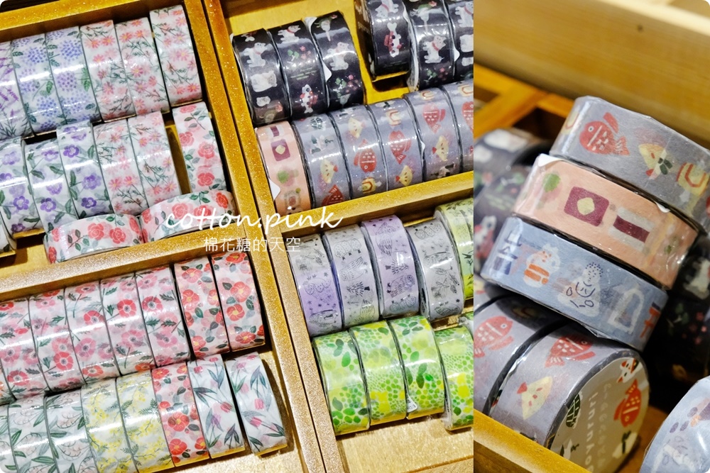 一年只有一次日系文具手札清倉特賣開跑囉！文具控一定要掃一波