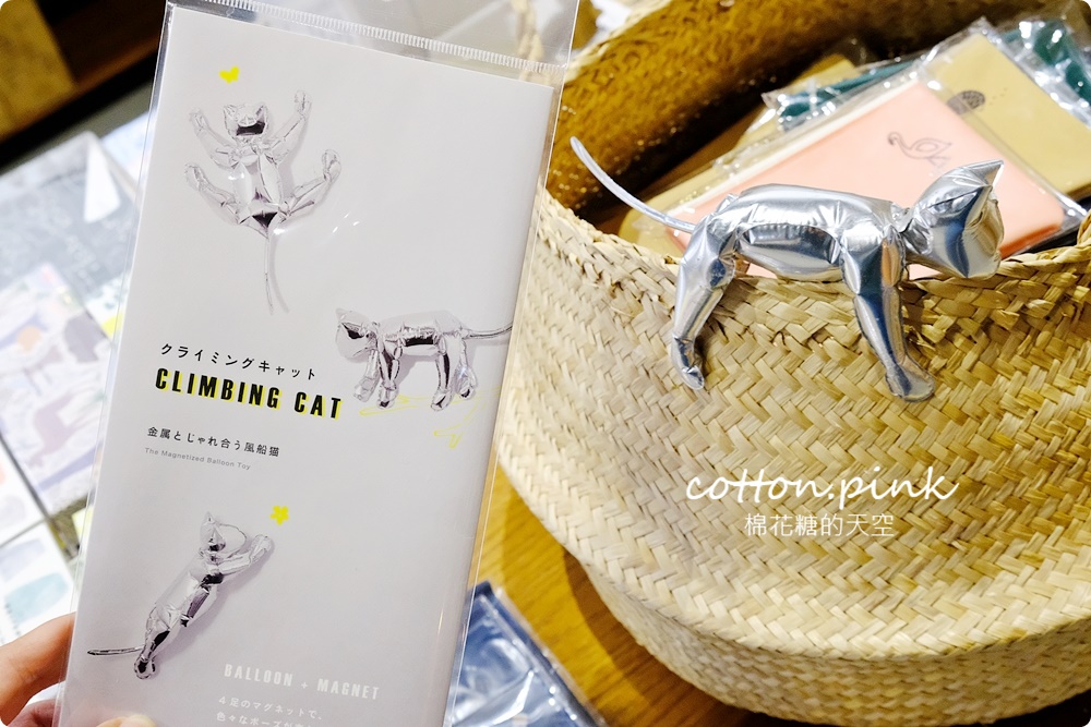 一年只有一次日系文具手札清倉特賣開跑囉！文具控一定要掃一波