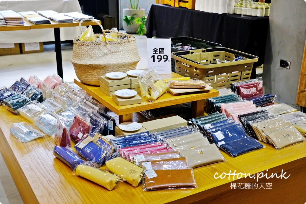 一年只有一次日系文具手札清倉特賣開跑囉！文具控一定要掃一波