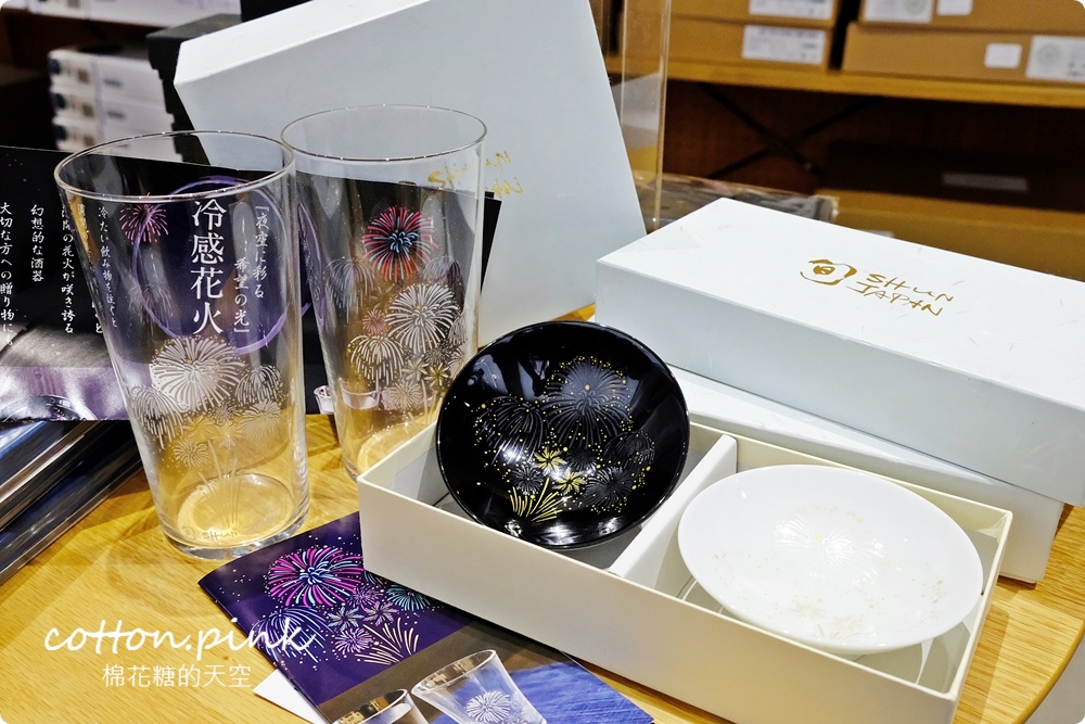 一年只有一次日系文具手札清倉特賣開跑囉！文具控一定要掃一波