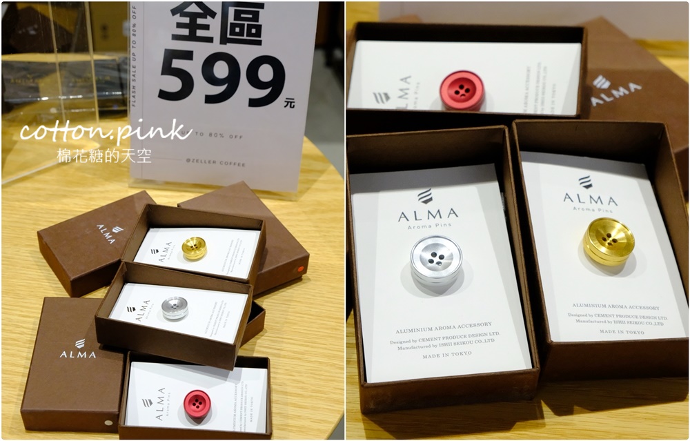 一年只有一次日系文具手札清倉特賣開跑囉！文具控一定要掃一波