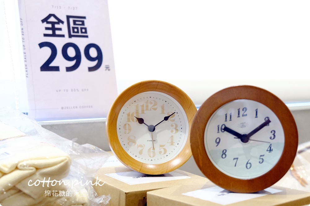 一年只有一次日系文具手札清倉特賣開跑囉！文具控一定要掃一波