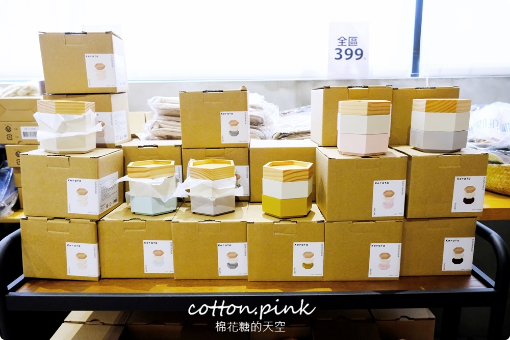 一年只有一次日系文具手札清倉特賣開跑囉！文具控一定要掃一波