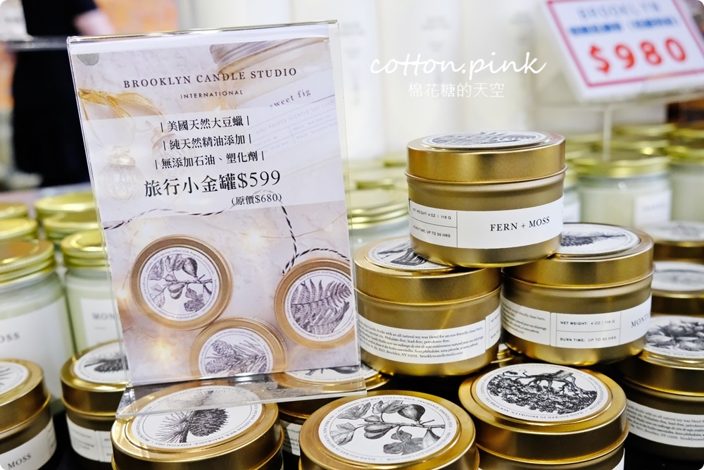 一年只有一次日系文具手札清倉特賣開跑囉！文具控一定要掃一波