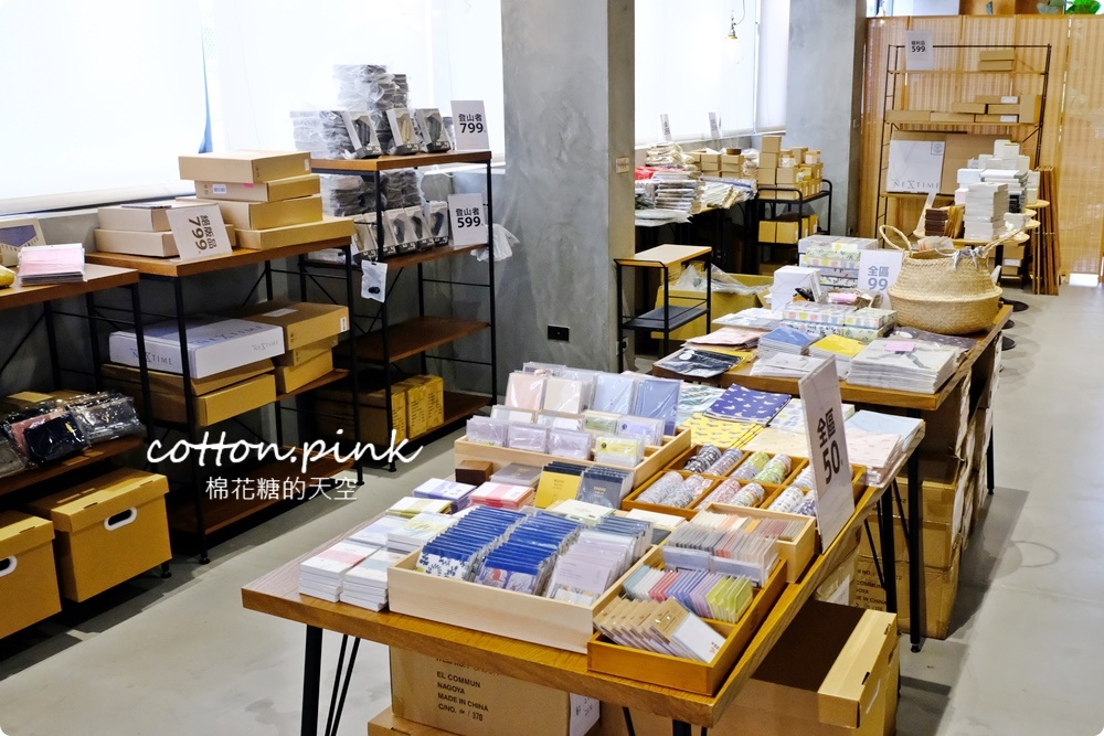 一年只有一次日系文具手札清倉特賣開跑囉！文具控一定要掃一波