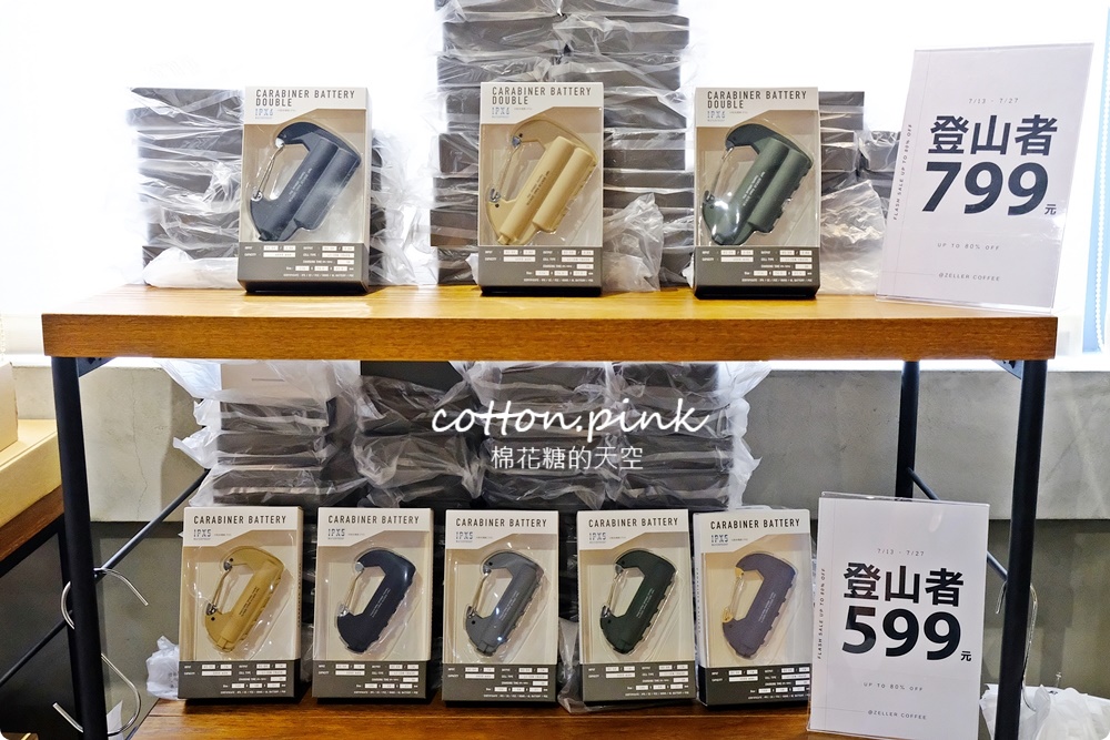 一年只有一次日系文具手札清倉特賣開跑囉！文具控一定要掃一波