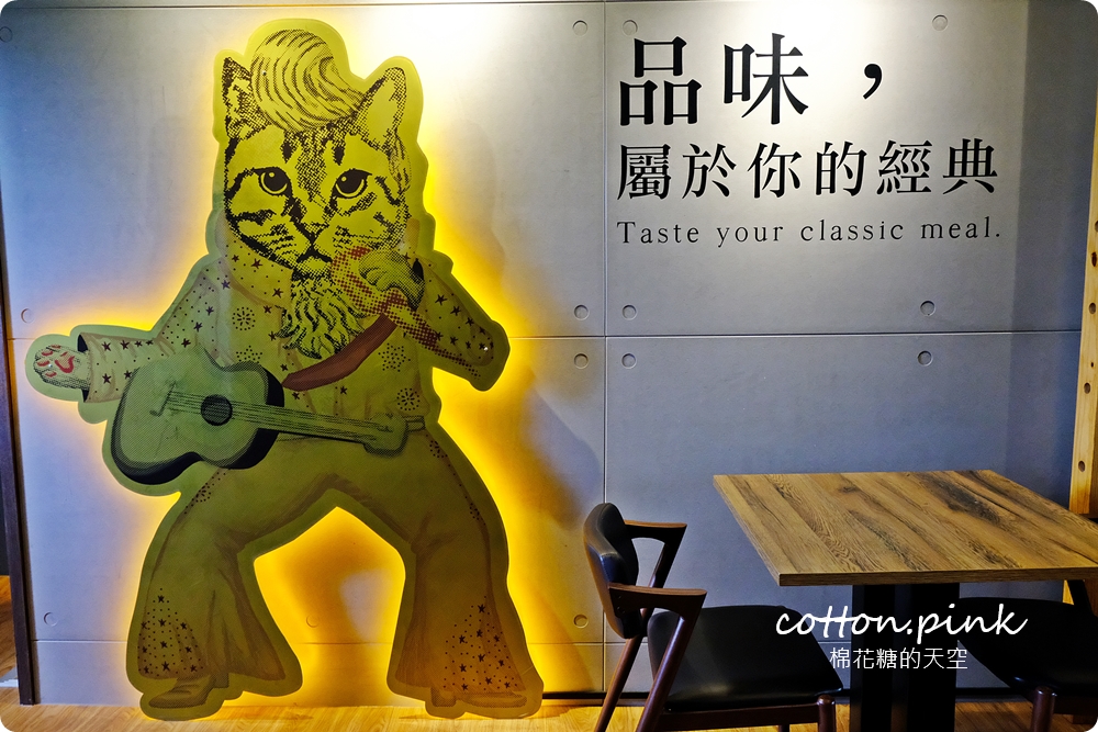 台中北屯早午餐|貓王經典美式餐廳提早開賣！隱藏版豬肋排潛艇堡限量供應