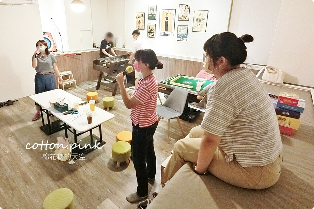 台中KTV、桌遊一次包辦！還有SWITCH、麻將來對戰～HAPPY MODE二店空間更大