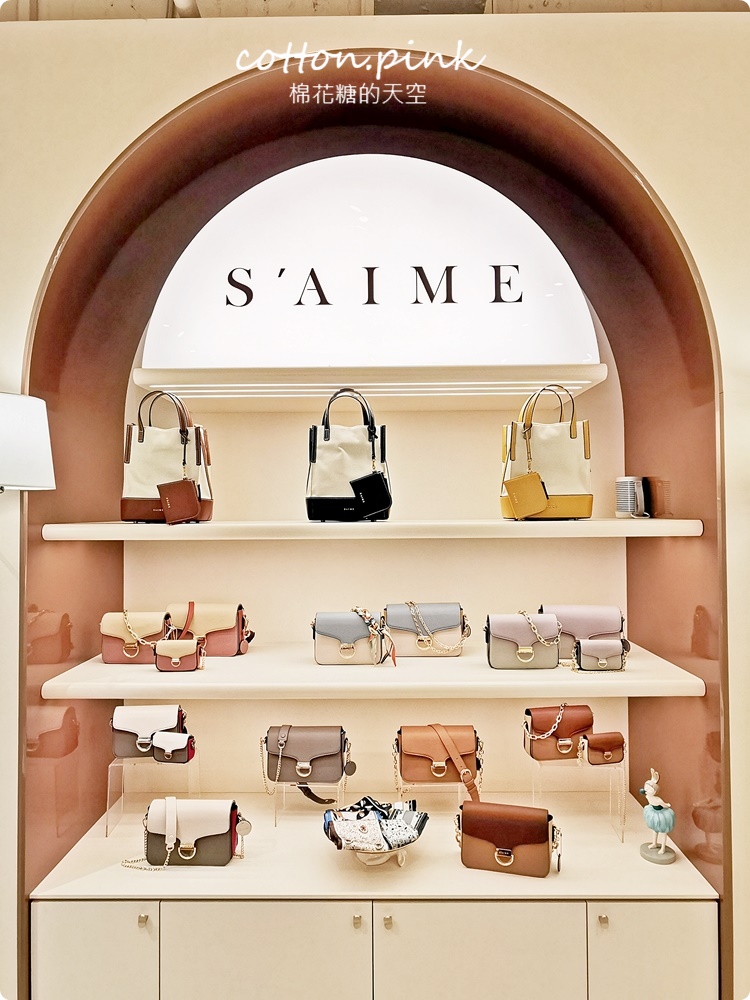 草悟道美景第一排|CAFÉ de S'AIME東京企劃最新複合選物店~
