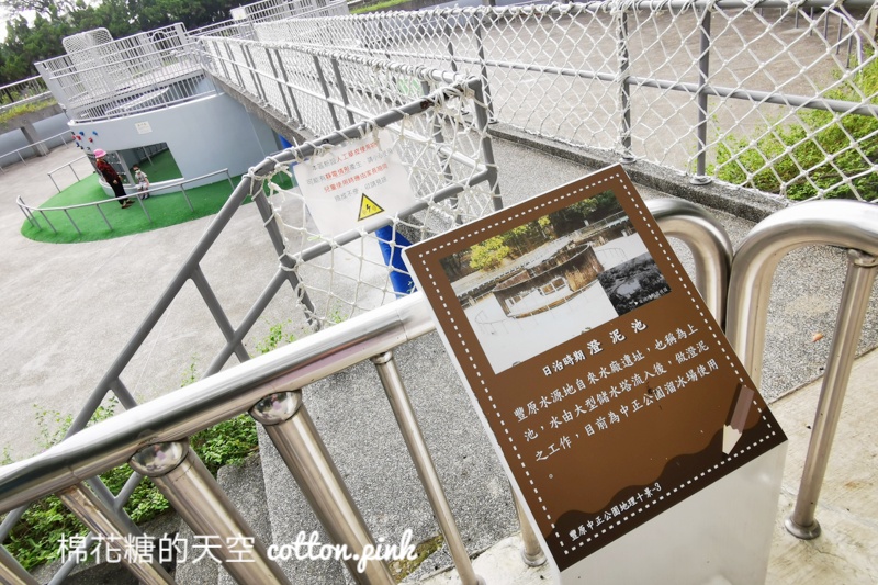 台中放電公園推薦-豐原中正公園不只大型溜滑梯還有跑酷樂園