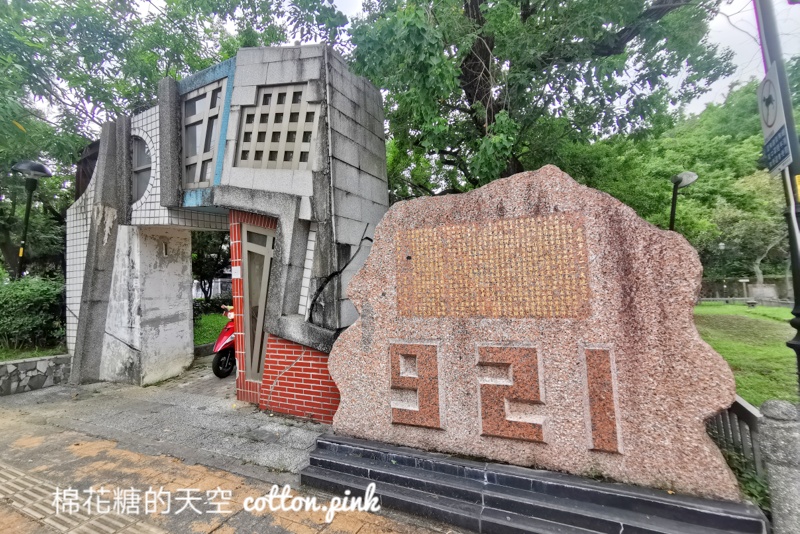 台中放電公園推薦-豐原中正公園不只大型溜滑梯還有跑酷樂園