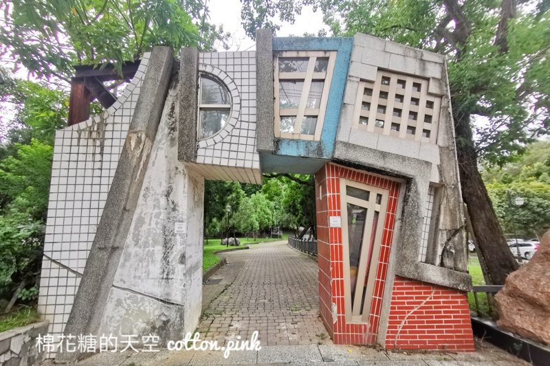 台中放電公園推薦-豐原中正公園不只大型溜滑梯還有跑酷樂園