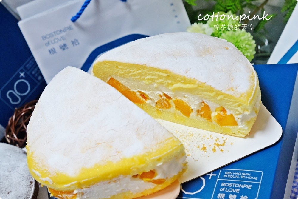 台中伴手禮推薦|超厚餡波士頓派專賣店-根號拾，彌月蛋糕新選擇
