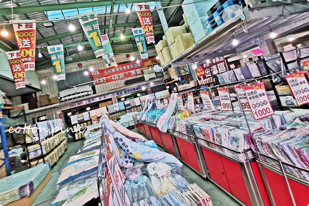 夏季必備天絲涼被買一送一、涼感寢具超值優惠～工廠開倉特賣一折起