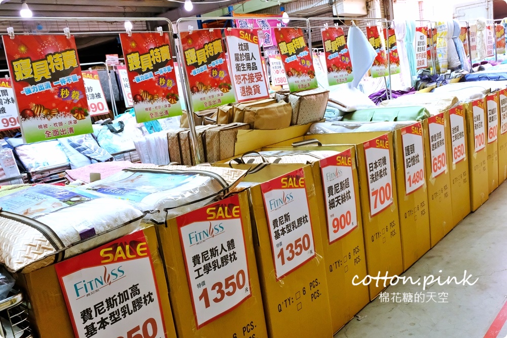 夏季必備天絲涼被買一送一、涼感寢具超值優惠～工廠開倉特賣一折起