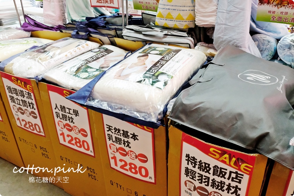 夏季必備天絲涼被買一送一、涼感寢具超值優惠～工廠開倉特賣一折起