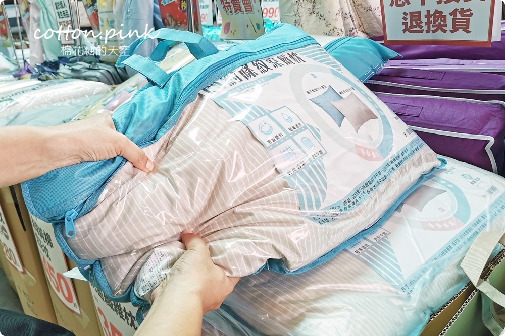 夏季必備天絲涼被買一送一、涼感寢具超值優惠～工廠開倉特賣一折起