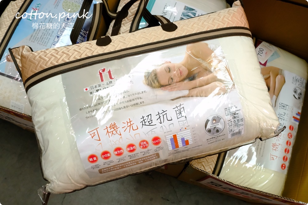 夏季必備天絲涼被買一送一、涼感寢具超值優惠～工廠開倉特賣一折起