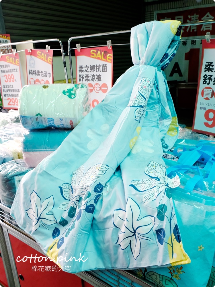 夏季必備天絲涼被買一送一、涼感寢具超值優惠～工廠開倉特賣一折起