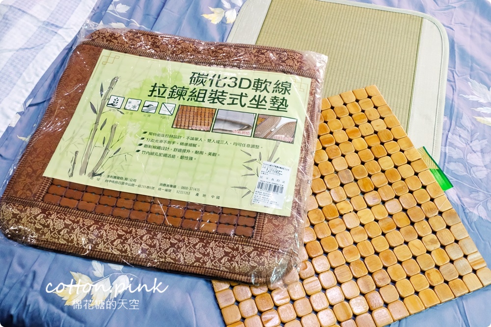 夏季必備天絲涼被買一送一、涼感寢具超值優惠～工廠開倉特賣一折起