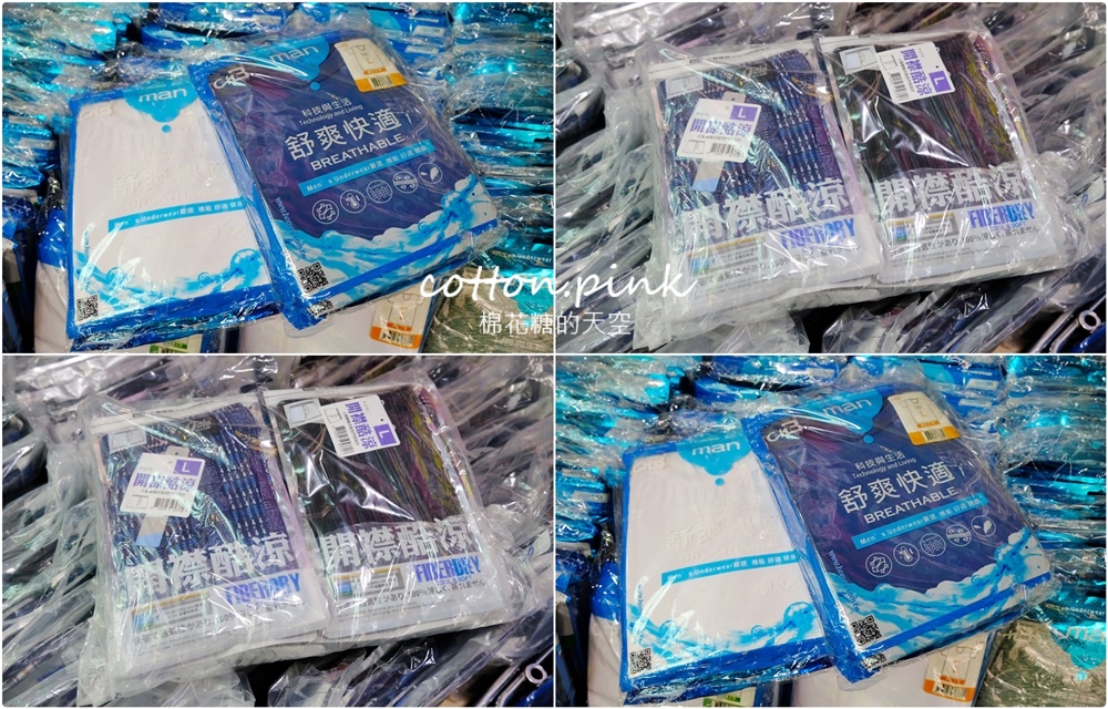 夏季必備天絲涼被買一送一、涼感寢具超值優惠～工廠開倉特賣一折起