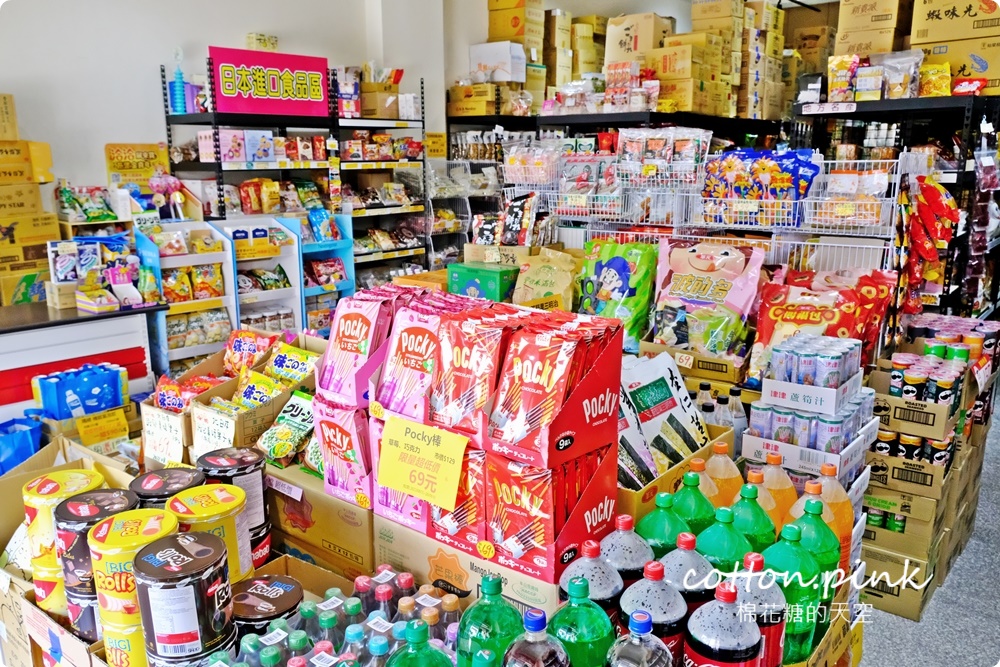 台中豐原批發價-中元普渡好康在這裡！豐亞食品泡麵、古早味餅乾不能錯過