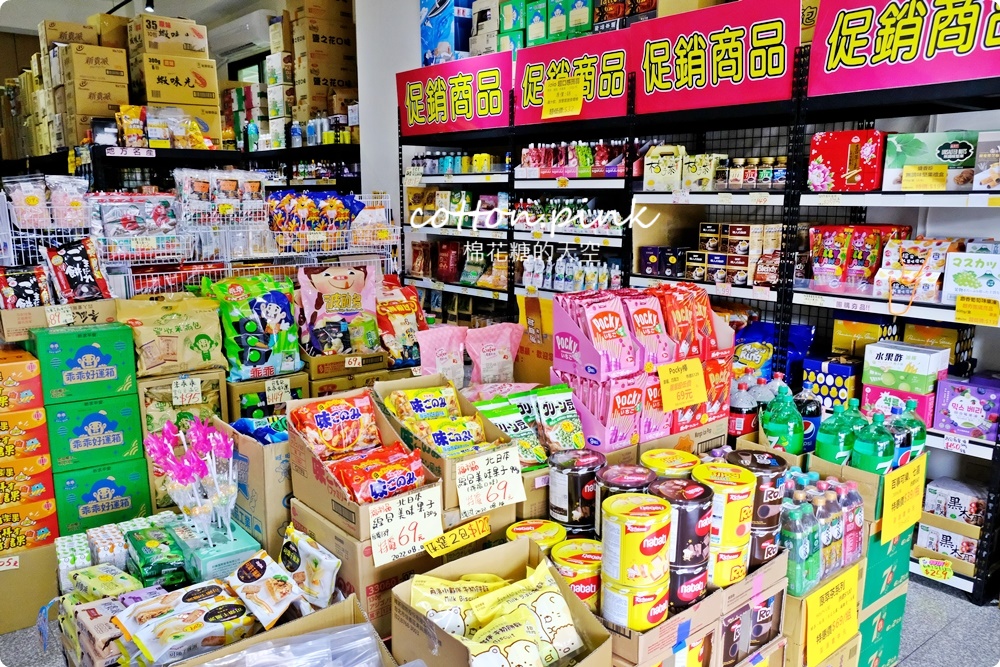 台中豐原批發價-中元普渡好康在這裡！豐亞食品泡麵、古早味餅乾不能錯過