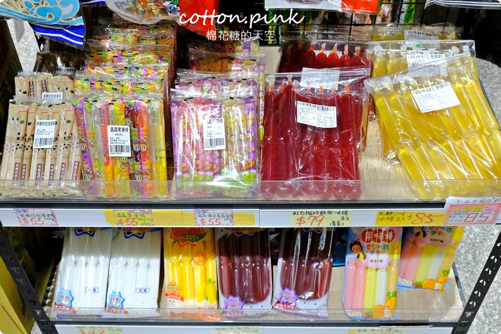 台中豐原批發價-中元普渡好康在這裡！豐亞食品泡麵、古早味餅乾不能錯過