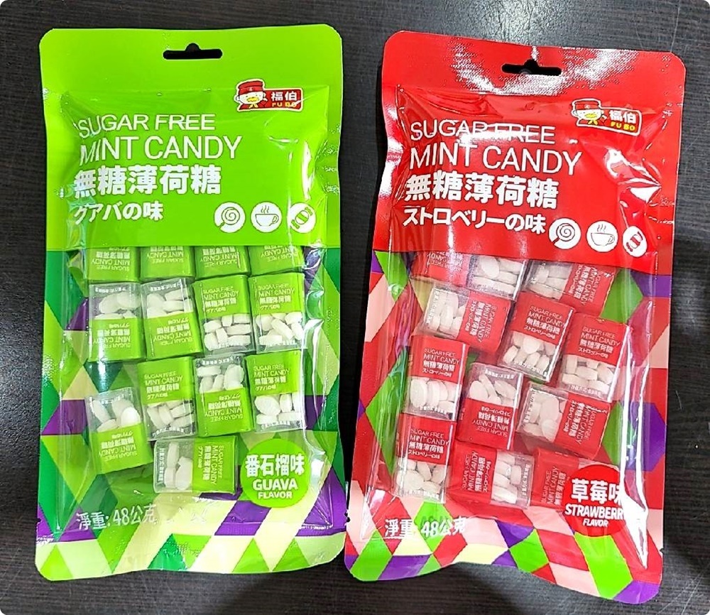 台中豐原批發價-中元普渡好康在這裡！豐亞食品泡麵、古早味餅乾不能錯過