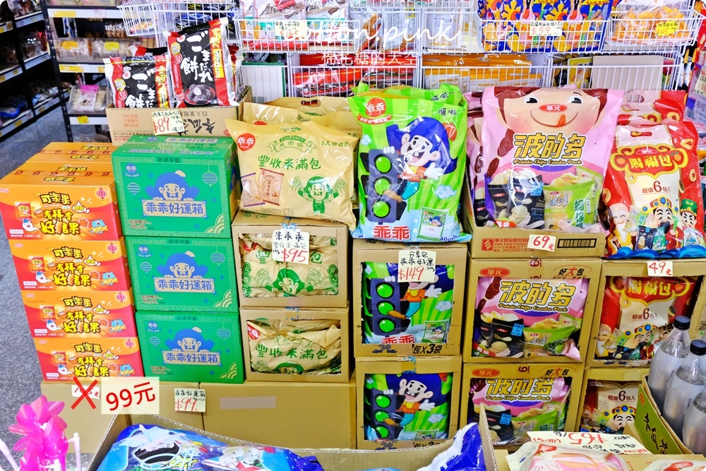 台中豐原批發價-中元普渡好康在這裡！豐亞食品泡麵、古早味餅乾不能錯過