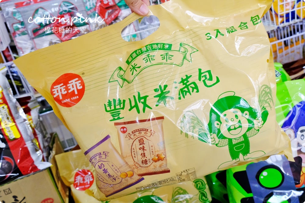 台中豐原批發價-中元普渡好康在這裡！豐亞食品泡麵、古早味餅乾不能錯過
