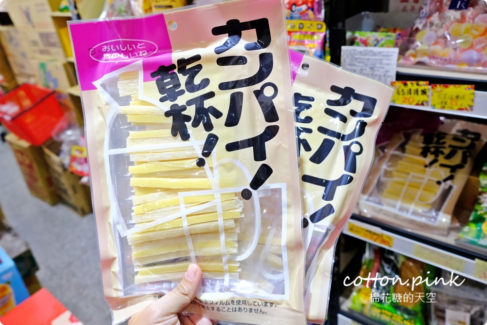 台中豐原批發價-中元普渡好康在這裡！豐亞食品泡麵、古早味餅乾不能錯過