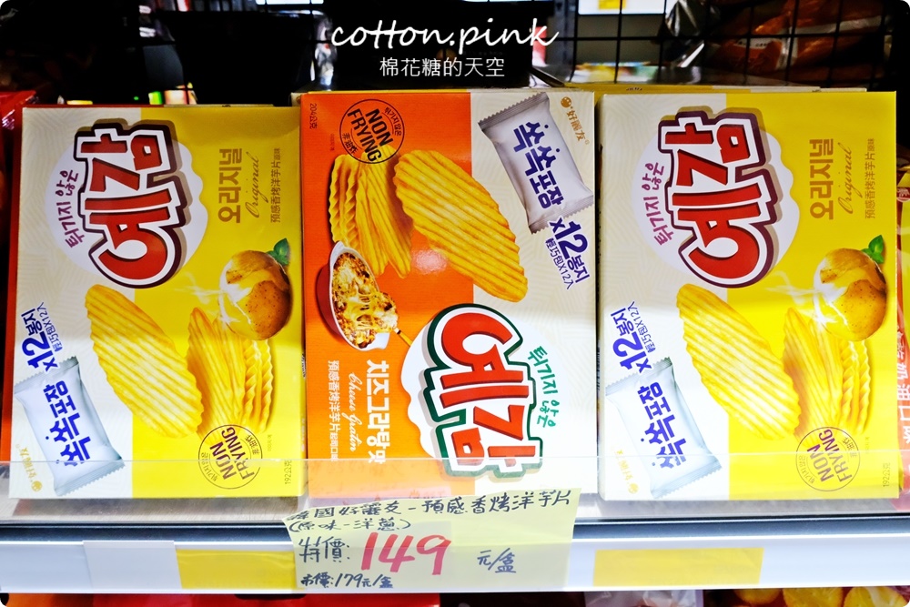 台中豐原批發價-中元普渡好康在這裡！豐亞食品泡麵、古早味餅乾不能錯過