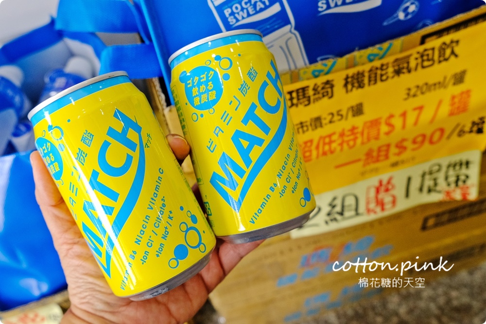 台中豐原批發價-中元普渡好康在這裡！豐亞食品泡麵、古早味餅乾不能錯過