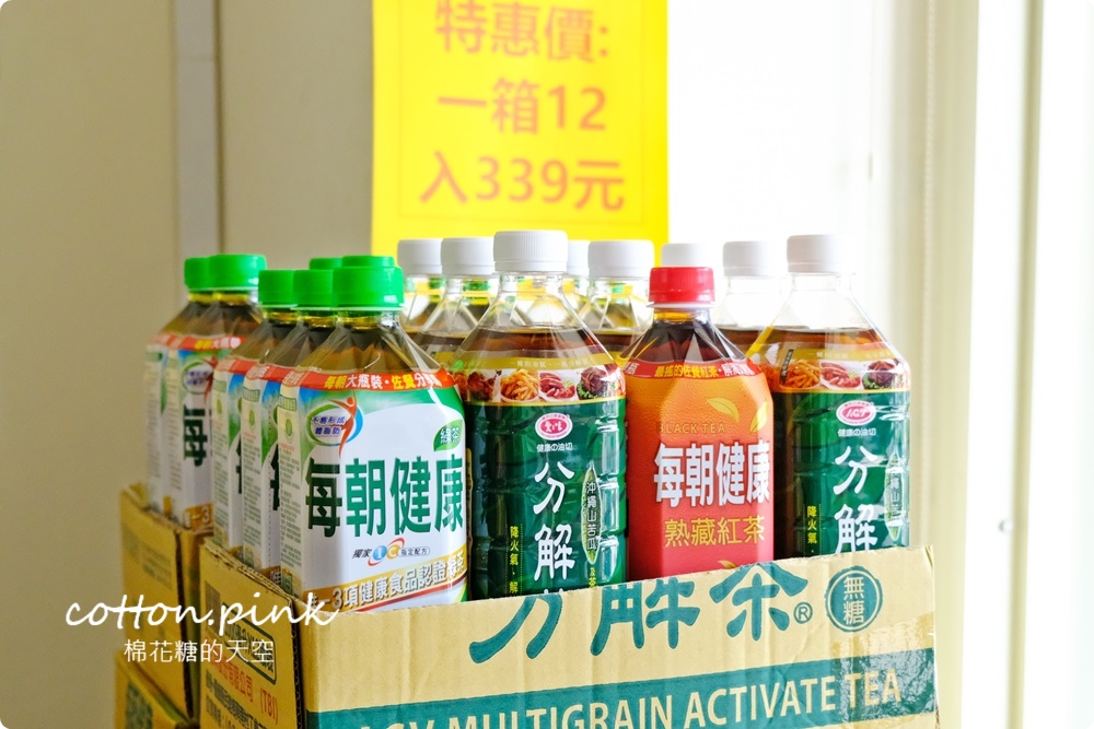 台中豐原批發價-中元普渡好康在這裡！豐亞食品泡麵、古早味餅乾不能錯過