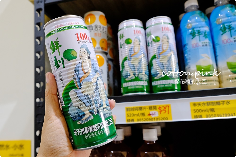 台中豐原批發價-中元普渡好康在這裡！豐亞食品泡麵、古早味餅乾不能錯過
