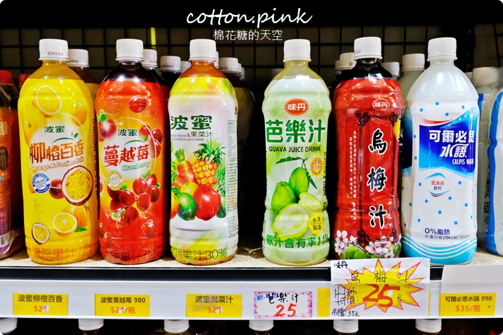 台中豐原批發價-中元普渡好康在這裡！豐亞食品泡麵、古早味餅乾不能錯過