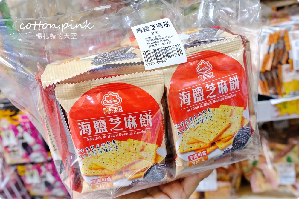 台中豐原批發價-中元普渡好康在這裡！豐亞食品泡麵、古早味餅乾不能錯過