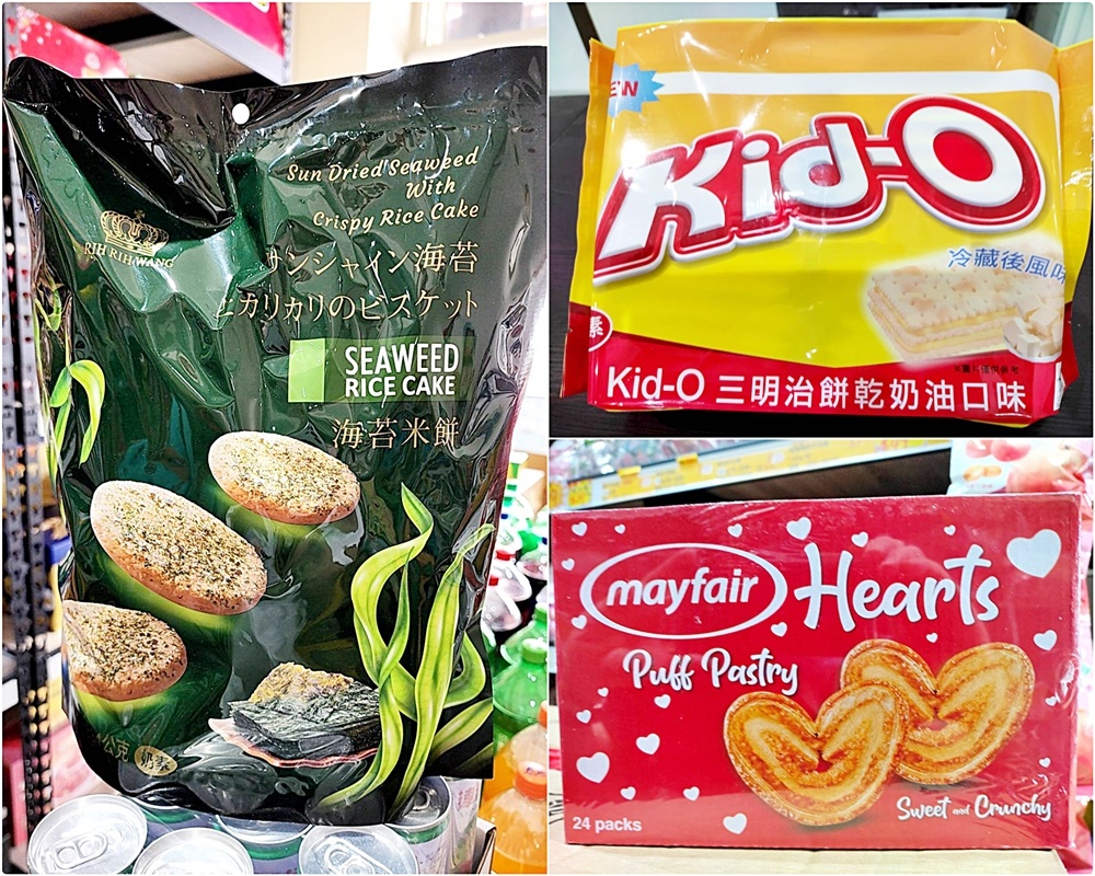 台中豐原批發價-中元普渡好康在這裡！豐亞食品泡麵、古早味餅乾不能錯過