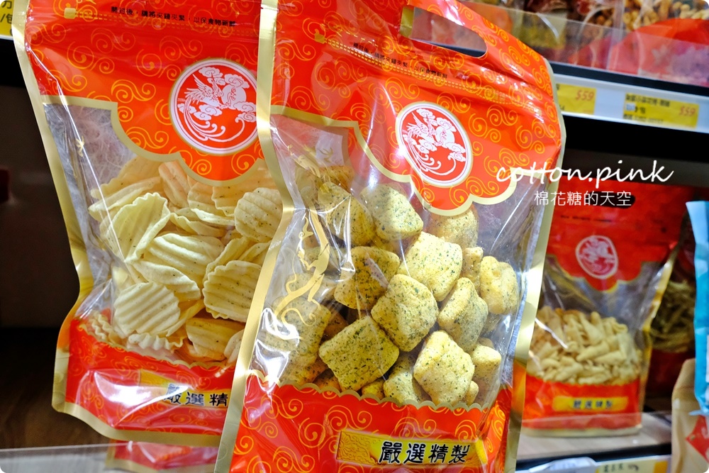 台中豐原批發價-中元普渡好康在這裡!豐亞食品泡麵、古早味餅乾不能錯過 台中豐原批發價-中元普渡好康在這裡!豐亞食品泡麵、古早味餅乾不能錯過