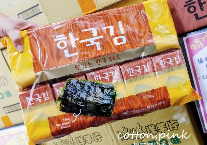 台中零食批發價～台灣e食館西屯、太平餅乾泡麵同步超低價！