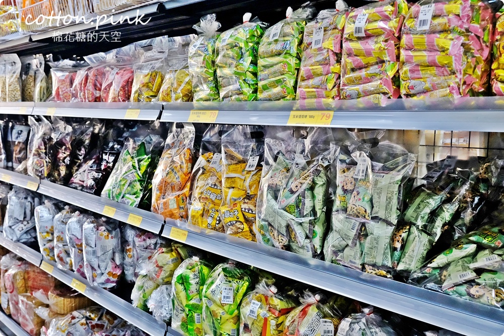 台中零食批發價～台灣e食館西屯、太平餅乾泡麵同步超低價！