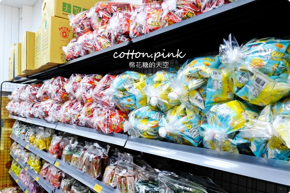 台中零食批發價～台灣e食館西屯、太平餅乾泡麵同步超低價！