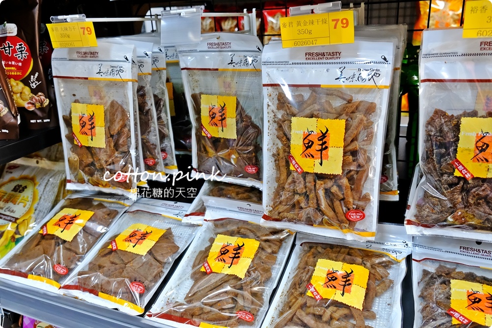 台中零食批發價～台灣e食館西屯、太平餅乾泡麵同步超低價！