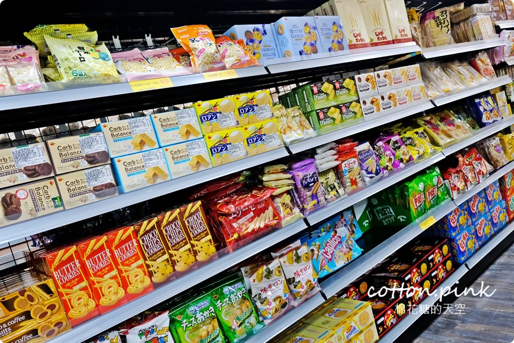 台中零食批發價～台灣e食館西屯、太平餅乾泡麵同步超低價！