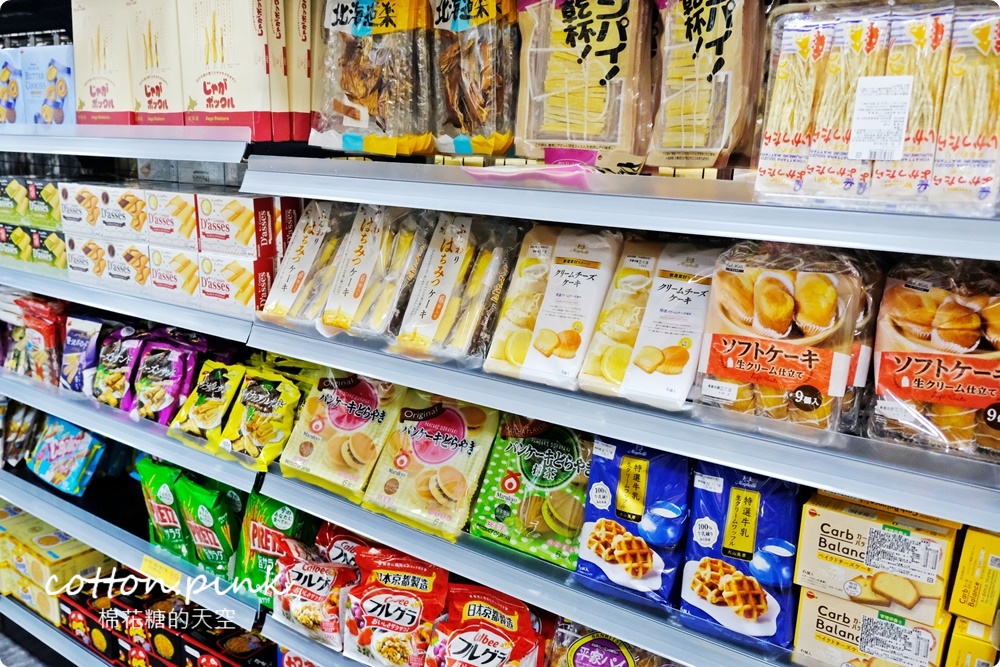 台中零食批發價～台灣e食館西屯、太平餅乾泡麵同步超低價！