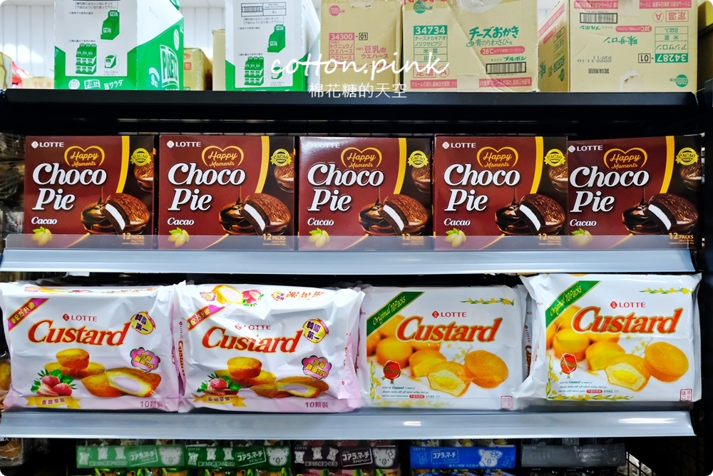 台中零食批發價~台灣e食館西屯、太平餅乾泡麵同步超低價! 台中零食批發價~台灣e食館西屯、太平餅乾泡麵同步超低價!