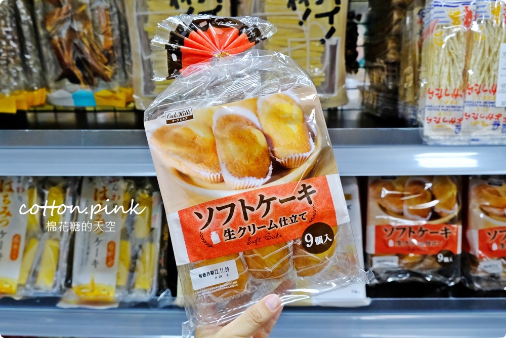 台中零食批發價～台灣e食館西屯、太平餅乾泡麵同步超低價！