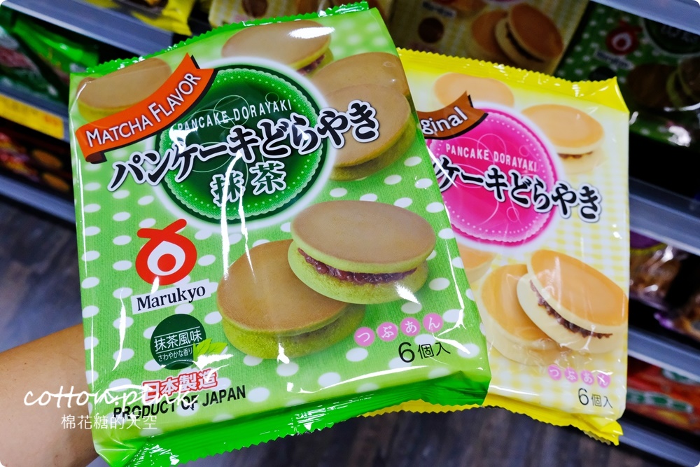 台中零食批發價～台灣e食館西屯、太平餅乾泡麵同步超低價！