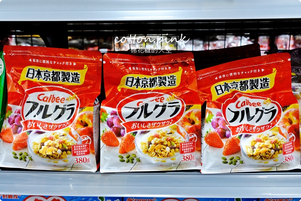 台中零食批發價～台灣e食館西屯、太平餅乾泡麵同步超低價！
